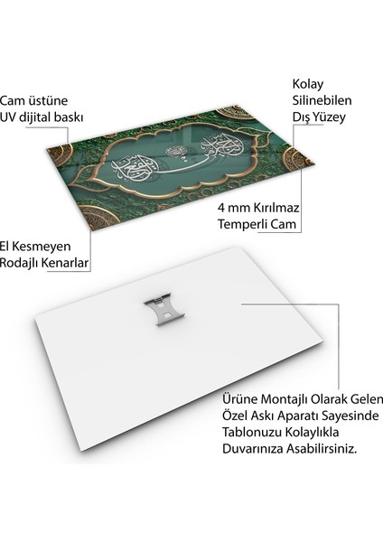 Islami Cam Tablo - Hat Sanatı - Dini Motif 06-012