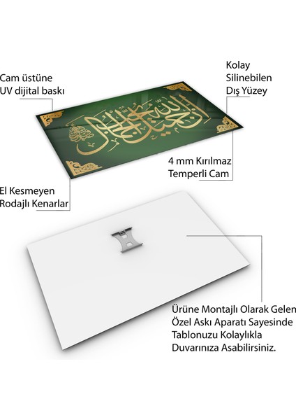 Dini Cam Tablo - Dikey Hat Sanatı - Dini Motif 03-013