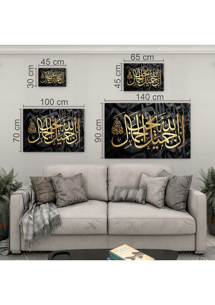 Islami Cam Tablo - Hat Sanatı - Dini Motif 11-028
