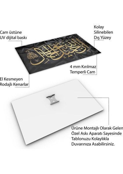 Islami Cam Tablo - Hat Sanatı - Dini Motif 11-028