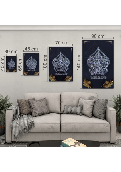 Islami Cam Tablo - Hat Sanatı - Dini Motif 05-024