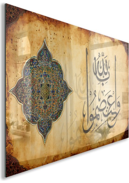 Islami Cam Tablo - Hat Sanatı - Dini Motif 01-026 fiyatları