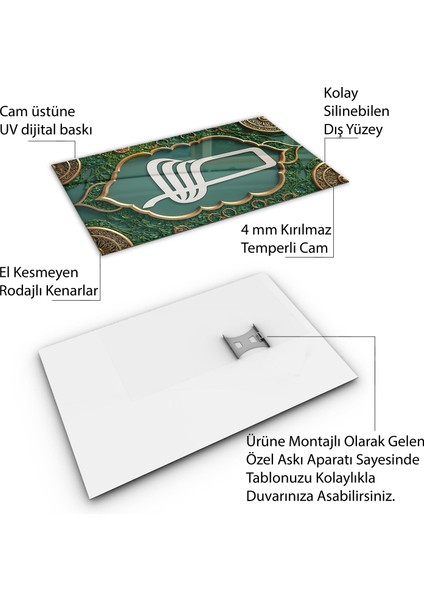 Islami Cam Tablo - Hat Sanatı - Dini Motif 06-030