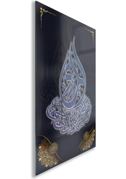 Islami Cam Tablo - Hat Sanatı - Dini Motif 05-006 fiyatları