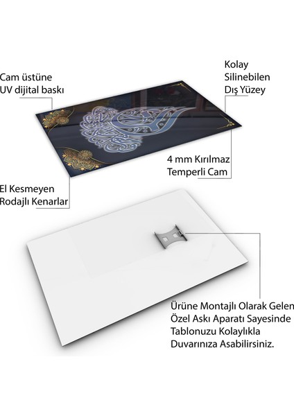 Islami Cam Tablo - Hat Sanatı - Dini Motif 05-006