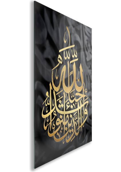 Islami Cam Tablo - Hat Sanatı - Dini Motif 11-029 fiyatları