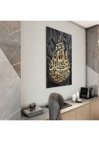 Islami Cam Tablo - Hat Sanatı - Dini Motif 11-029 modelleri
