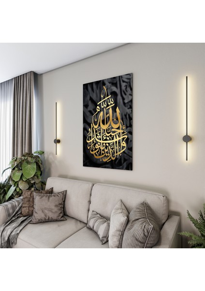 Islami Cam Tablo - Hat Sanatı - Dini Motif 11-029 fırsatları