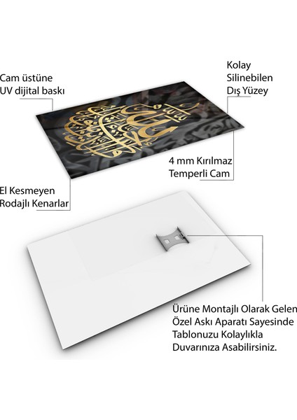 Islami Cam Tablo - Hat Sanatı - Dini Motif 11-029