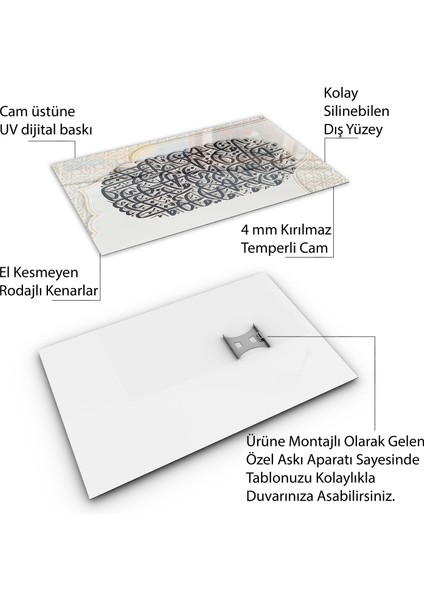 Islami Cam Tablo - Hat Sanatı - Dini Motif 08-007