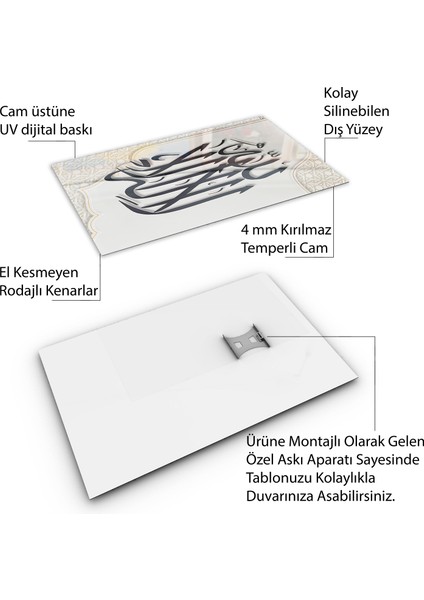 Islami Cam Tablo - Hat Sanatı - Dini Motif 08-020