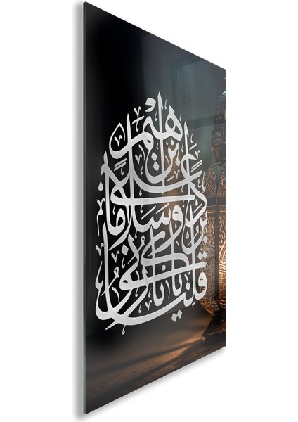 Islami Cam Tablo - Hat Sanatı - Dini Motif 10-005