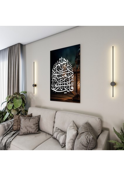 Islami Cam Tablo - Hat Sanatı - Dini Motif 10-005