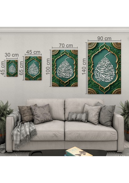 Islami Cam Tablo - Hat Sanatı - Dini Motif 06-008