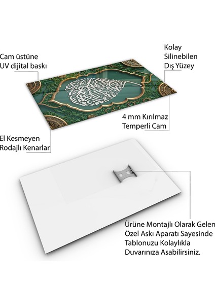 Islami Cam Tablo - Hat Sanatı - Dini Motif 06-008