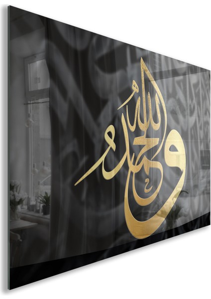 Islami Cam Tablo - Hat Sanatı - Dini Motif 11-026 fiyatları