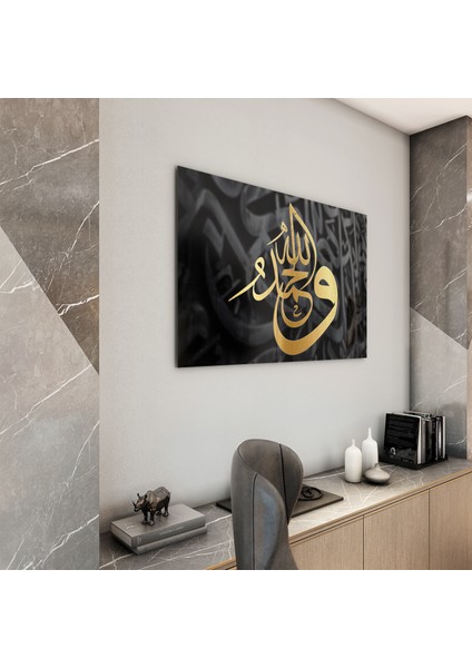 Islami Cam Tablo - Hat Sanatı - Dini Motif 11-026 modelleri