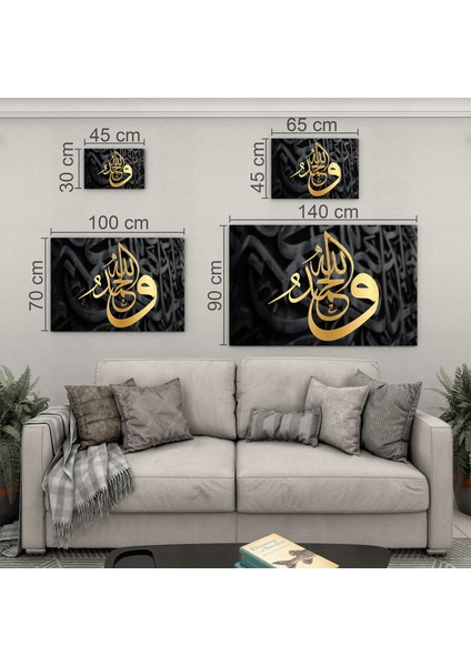 Islami Cam Tablo - Hat Sanatı - Dini Motif 11-026