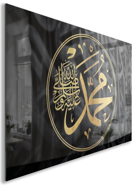 Islami Cam Tablo - Hat Sanatı - Dini Motif 11-004 fiyatları