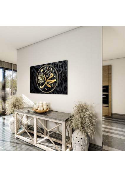 Islami Cam Tablo - Hat Sanatı - Dini Motif 11-004 indirimleri