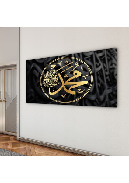 Islami Cam Tablo - Hat Sanatı - Dini Motif 11-004