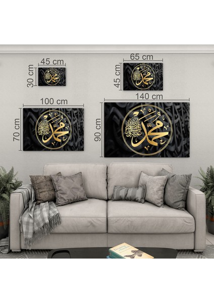 Islami Cam Tablo - Hat Sanatı - Dini Motif 11-004