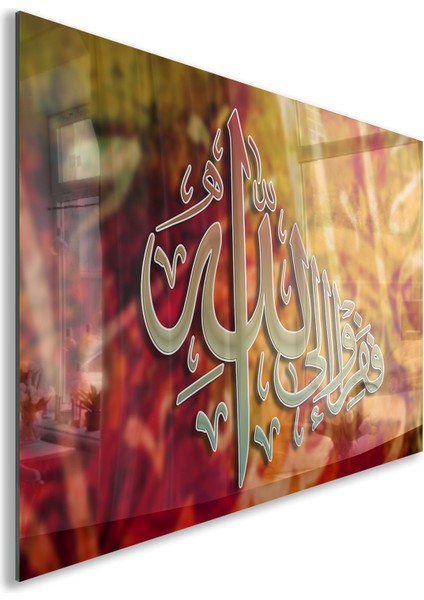 Islami Cam Tablo - Hat Sanatı - Dini Motif 12-008
