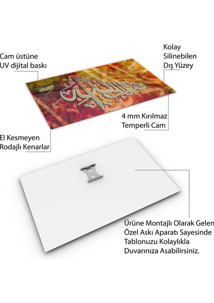Islami Cam Tablo - Hat Sanatı - Dini Motif 12-008