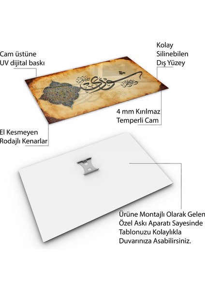 Islami Cam Tablo - Hat Sanatı - Dini Motif 01-027