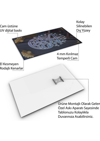 Islami Cam Tablo - Hat Sanatı - Dini Motif 05-019