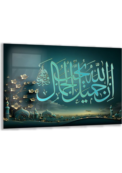 Islami Cam Tablo - Hat Sanatı - Dini Motif 07-011