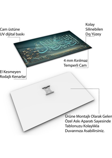 Islami Cam Tablo - Hat Sanatı - Dini Motif 07-011