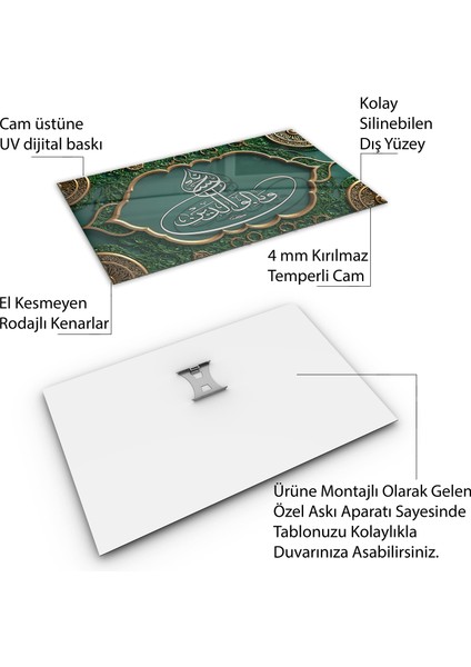Islami Cam Tablo - Hat Sanatı - Dini Motif 06-030