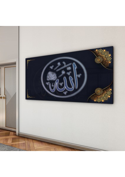 Islami Cam Tablo - Hat Sanatı - Dini Motif 05-002