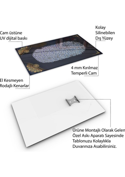 Islami Cam Tablo - Hat Sanatı - Dini Motif 05-007