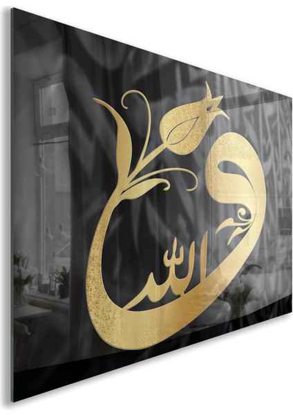 Islami Cam Tablo - Hat Sanatı - Dini Motif 11-005 fiyatları
