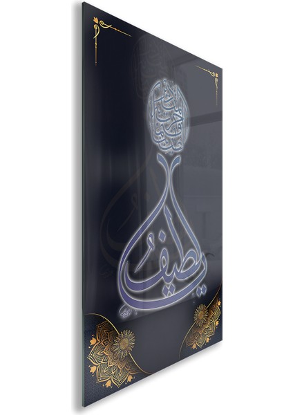 Islami Cam Tablo - Hat Sanatı - Dini Motif 05-025