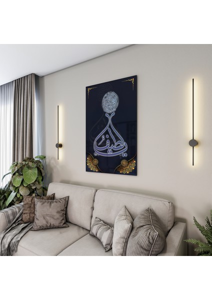 Islami Cam Tablo - Hat Sanatı - Dini Motif 05-025