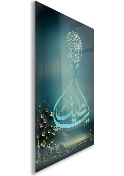 Islami Cam Tablo - Hat Sanatı - Dini Motif 07-025