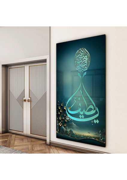 Islami Cam Tablo - Hat Sanatı - Dini Motif 07-025