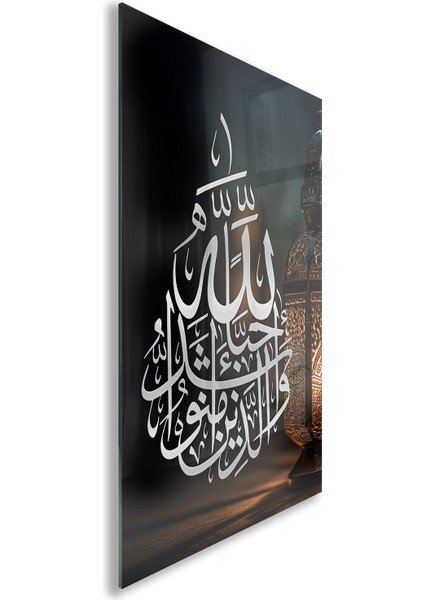 Islami Cam Tablo - Hat Sanatı - Dini Motif 10-009 fiyatları