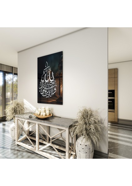 Islami Cam Tablo - Hat Sanatı - Dini Motif 10-009 indirimleri