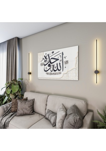 Islami Cam Tablo - Hat Sanatı - Dini Motif 08-015 fırsatları