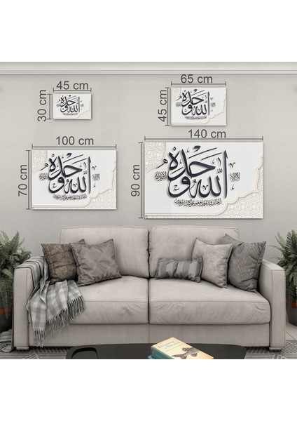 Islami Cam Tablo - Hat Sanatı - Dini Motif 08-015