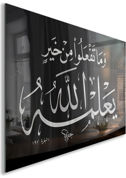 Islami Cam Tablo - Hat Sanatı - Dini Motif 10-004 fiyatları