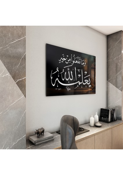 Islami Cam Tablo - Hat Sanatı - Dini Motif 10-004 modelleri
