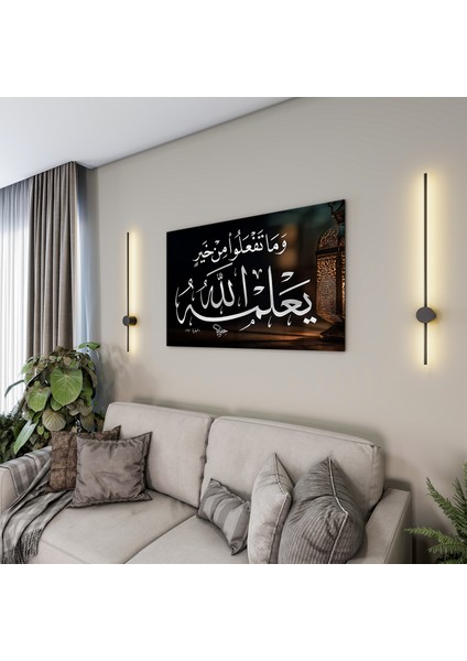 Islami Cam Tablo - Hat Sanatı - Dini Motif 10-004 fırsatları