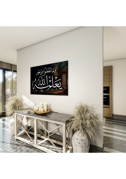 Islami Cam Tablo - Hat Sanatı - Dini Motif 10-004 indirimleri