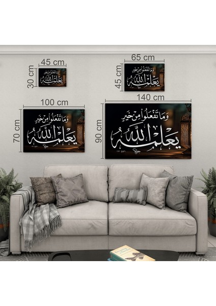 Islami Cam Tablo - Hat Sanatı - Dini Motif 10-004