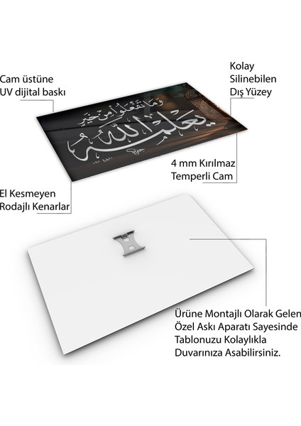 Islami Cam Tablo - Hat Sanatı - Dini Motif 10-004